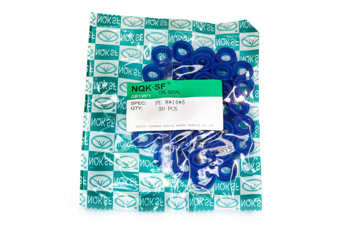 Манжета PU 8*14*5 UHS