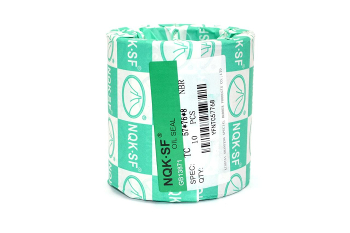 Сальник (манжета армированная) TC 57x76x8 NBR70