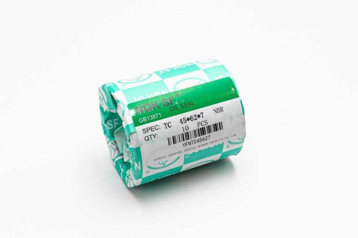 Сальник (манжета армированная) TC 45х62х7 NBR70