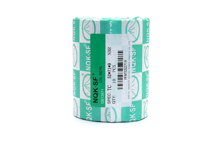 Сальник (манжета армированная) TC 52x71x9 NBR70