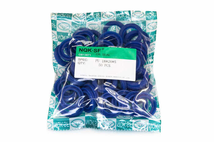 Манжета PU 18*26*5 UHS