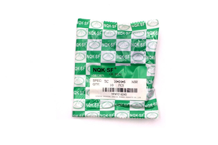 Сальник (манжета армированная) TC 16х24х5 NBR70