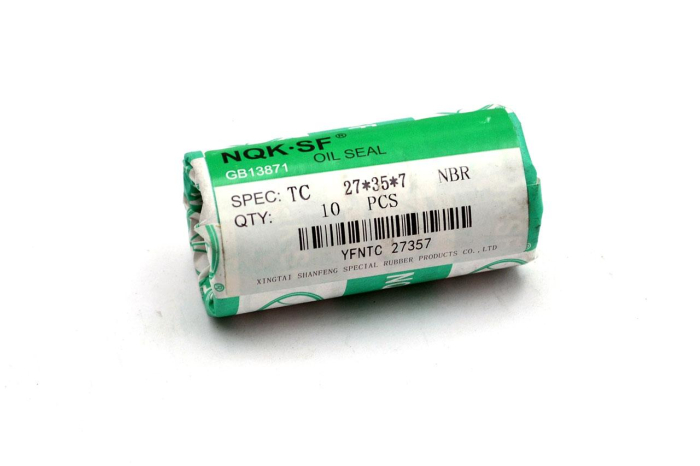 Сальник (манжета армированная) TC 27х35х7 NBR70