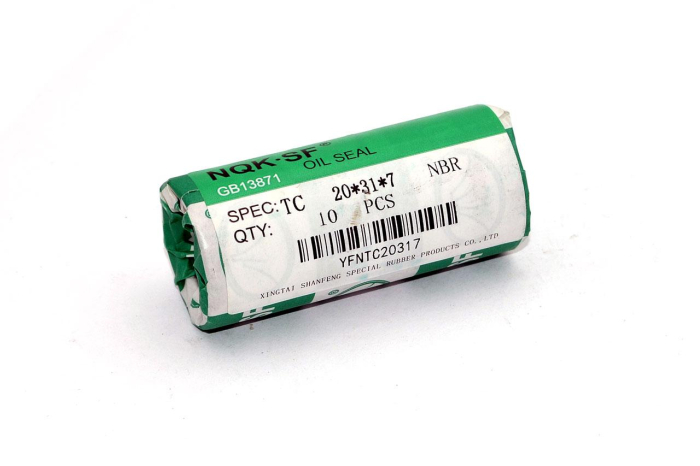 Сальник (манжета армированная) TC 20х31х7 NBR70