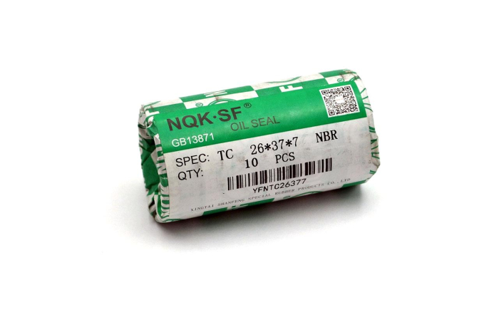 Сальник (манжета армированная) TC 26х37х7 NBR70