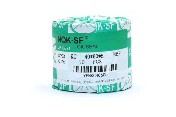 Сальник (манжета армированная) KC 40х60х5 NBR70 (без пружины)