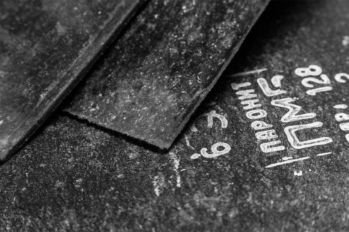 Паронит ПМБ 2.0 мм (~1,0х1,5 м) ГОСТ 481-80