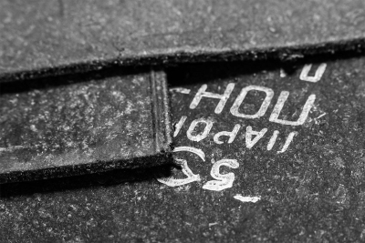 Паронит ПМБ 4.0 мм (~1,5х3,0 м) ТУ 2575-144-00149363-99