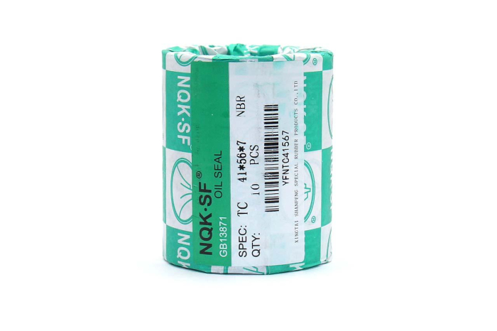 Сальник (манжета армированная) TC 41х56х7 NBR70