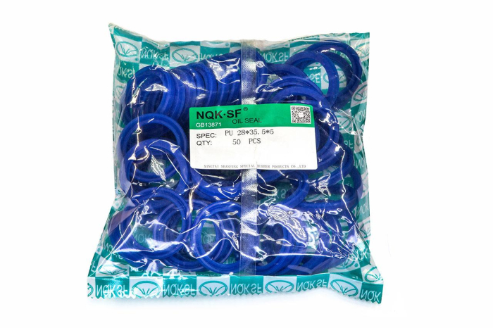 Манжета PU 28*35.5*5 UHS