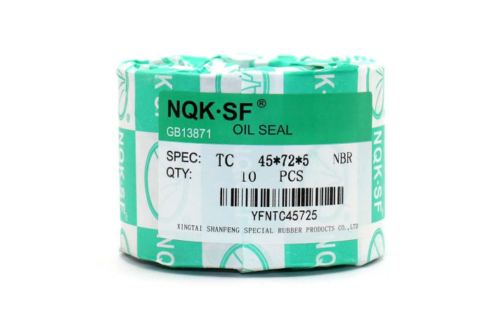 Сальник (манжета армированная) TC 45х72х5 NBR70