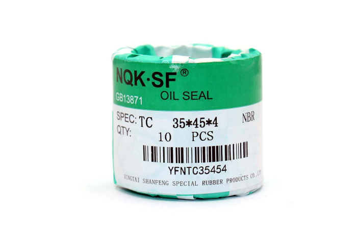 Сальник (манжета армированная) TC 35х45х4 NBR70