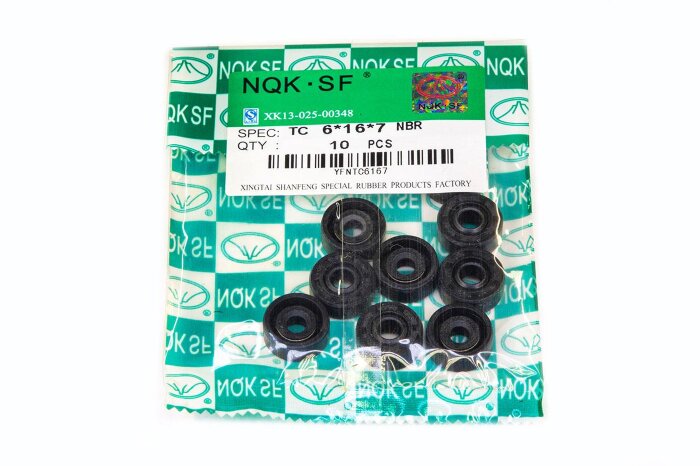 Сальник (манжета армированная) KC 6х16х7 NBR70 (без пружины)