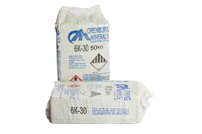 Хризотил А-6К-30 (крошка асбестовая) мешок 50 кг, ГОСТ 12871-2013