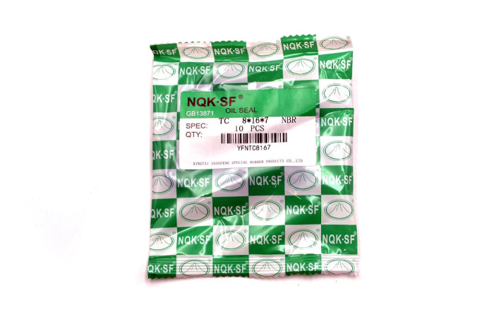 Сальник (манжета армированная) TC 8х16х7 NBR70