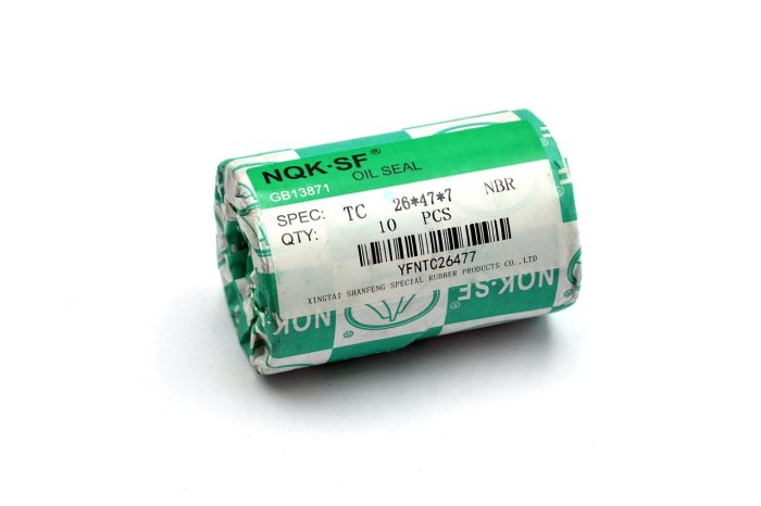 Сальник (манжета армированная) TC 26х47х7 NBR70