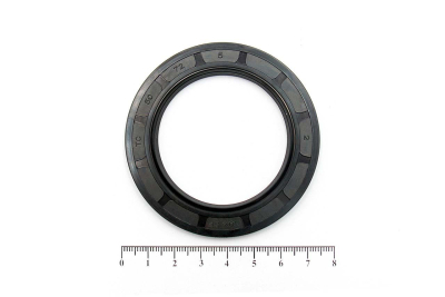 Сальник (манжета армированная) TC 50x72x5 NBR70
