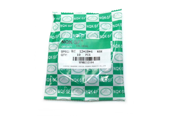 Сальник (манжета армированная) KC 12х19х4 NBR70 (без пружины)