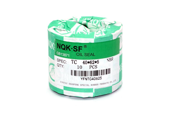 Сальник (манжета армированная) TC 40х62х5 NBR70